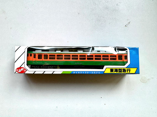 1/150 N Gauge 火車 No.10 - 東海型急行