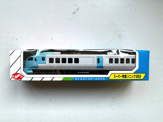 1/150 N Gauge 火車 No.47 - スーパー特急 883