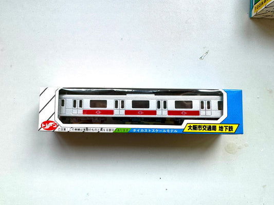 1/150 N Gauge 火車 No.15 - 大阪市交通局 地下鐵