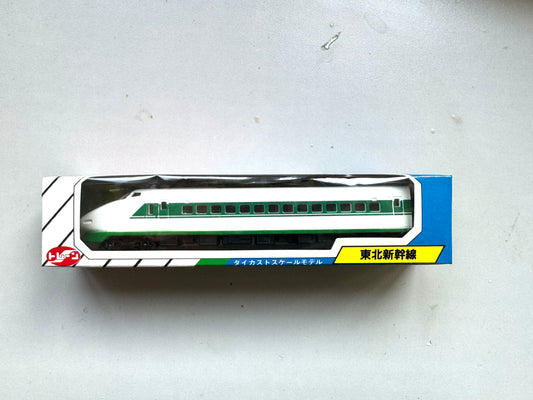 1/150 N Gauge 火車 No.43- 東北新幹線