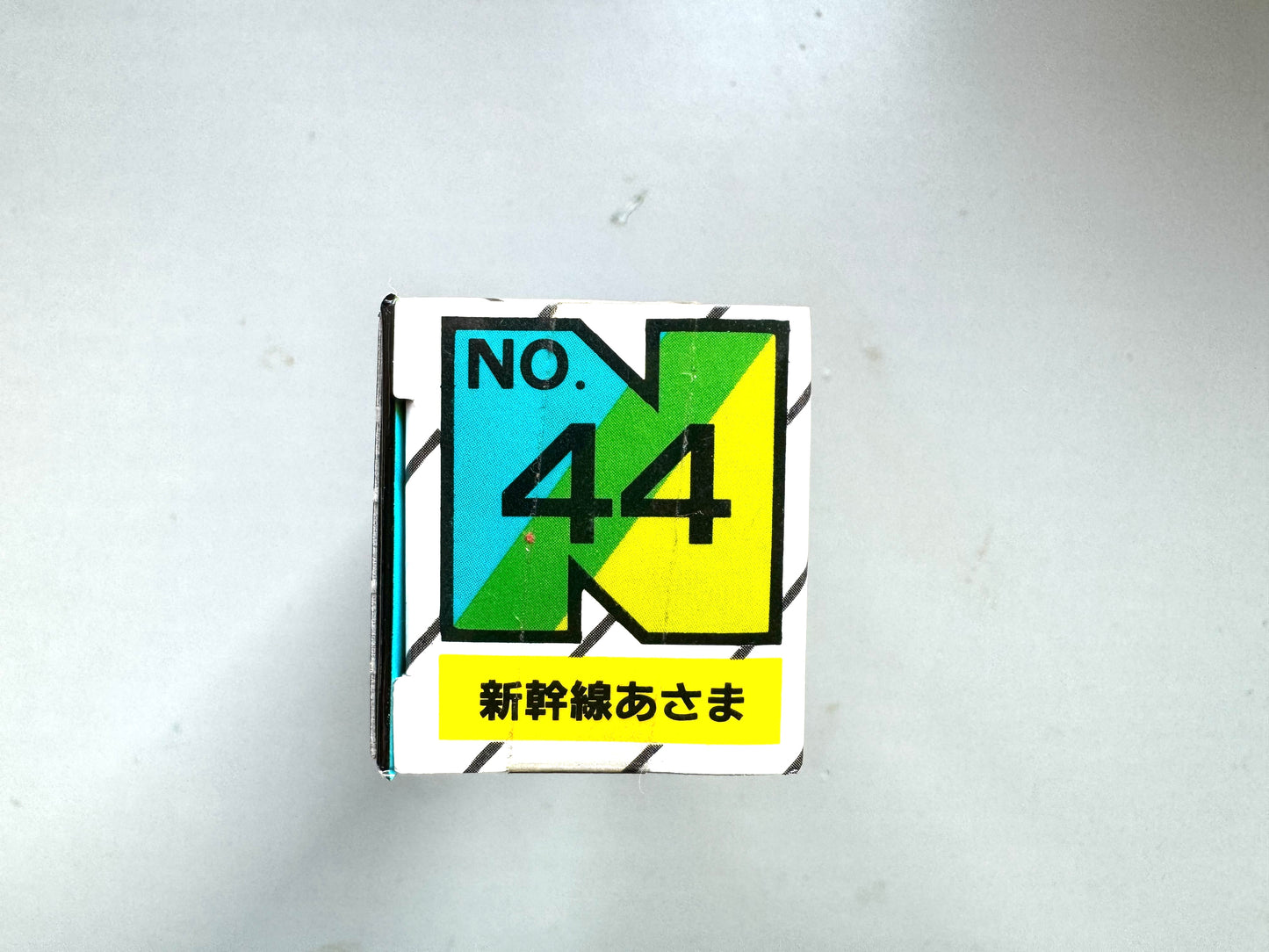 1/150 N Gauge 火車 No.44- 新幹線