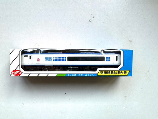 1/150 N Gauge 火車 No.28 - 空港特急