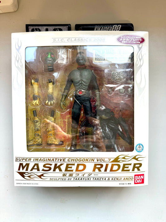 Bandai S.I.C. Classics 2008 _ Masked Rider 仮面超人