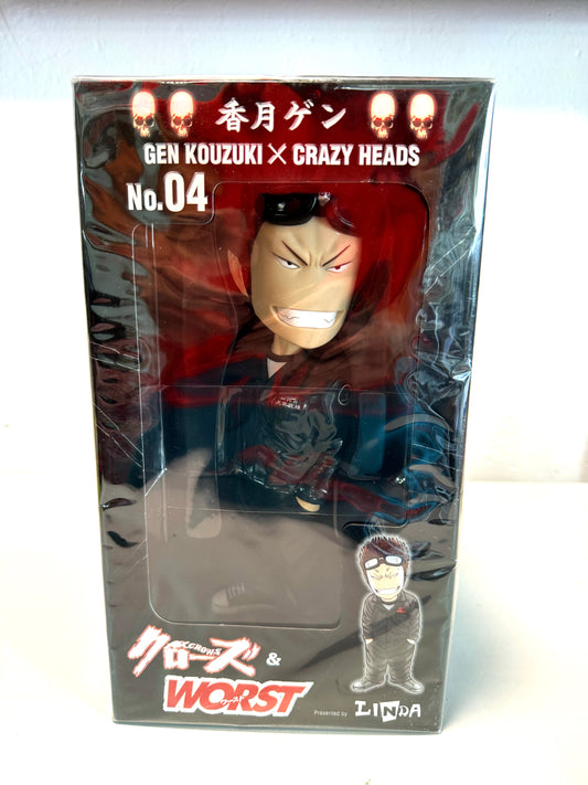 Crazy Head Crows x WORST 男兒當隻揪 figure No.4