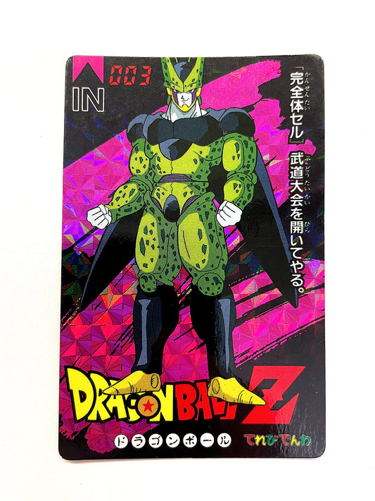 DragonBall - Banpresto Card - No.003