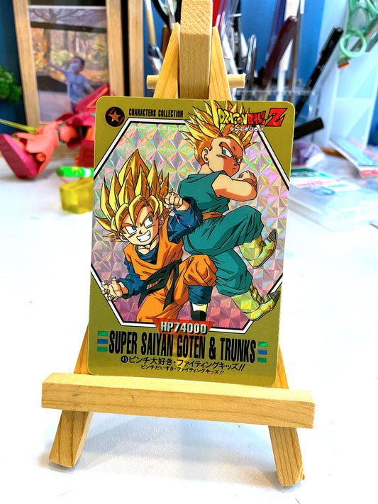 DragonBall -Barcode Card_No.45