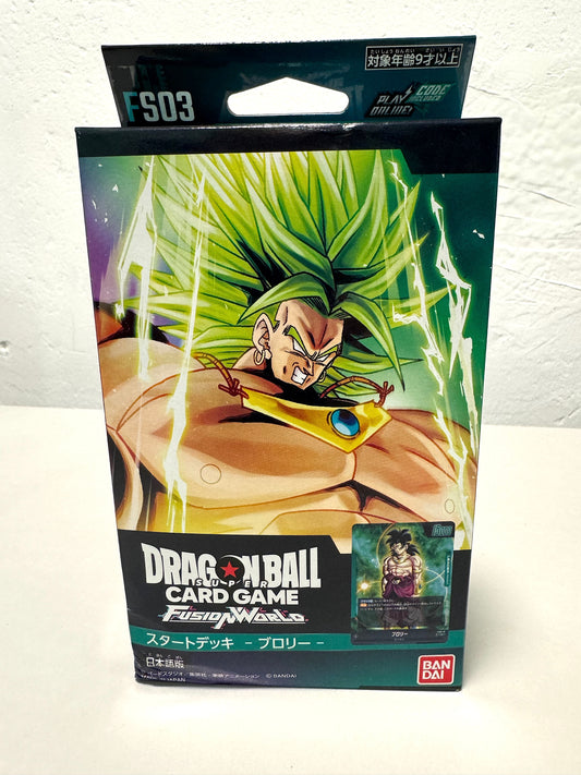 DragonBall - Fusion World Card Game - 布洛尼