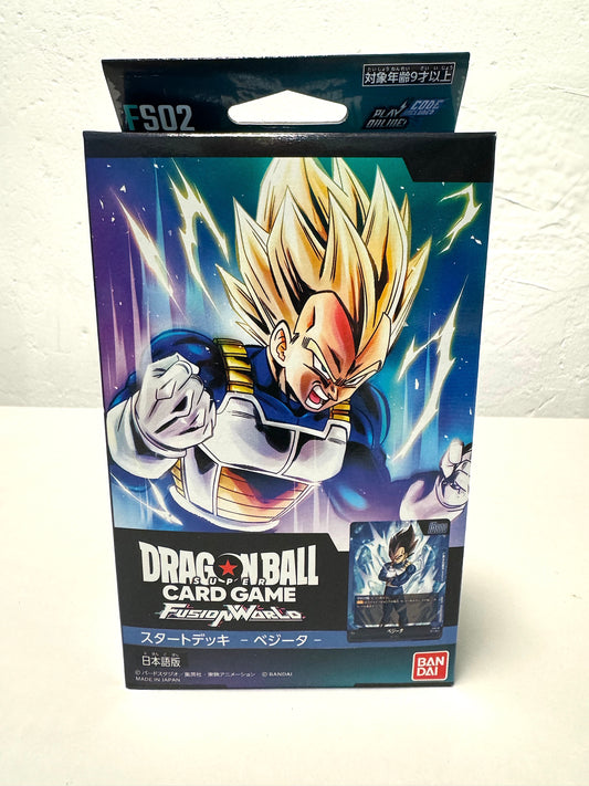 DragonBall - Fusion World Card Game - 比達