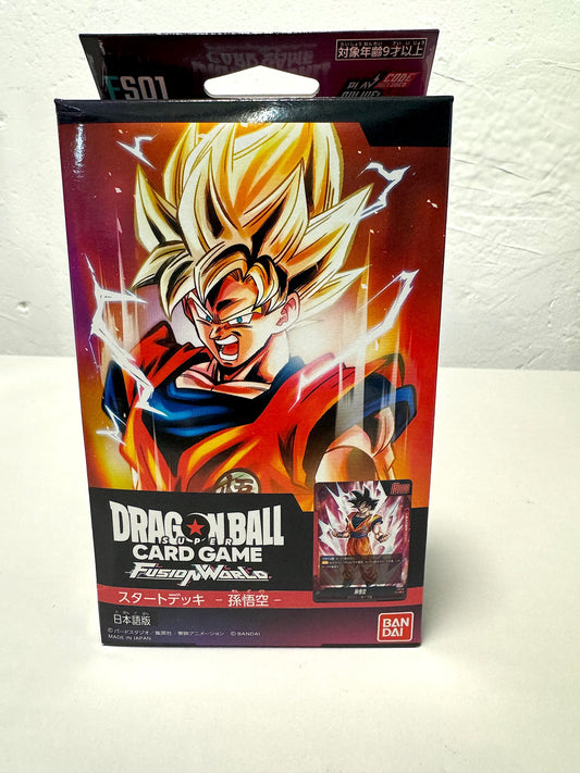 DragonBall - Fusion World Card Game - 孫悟空