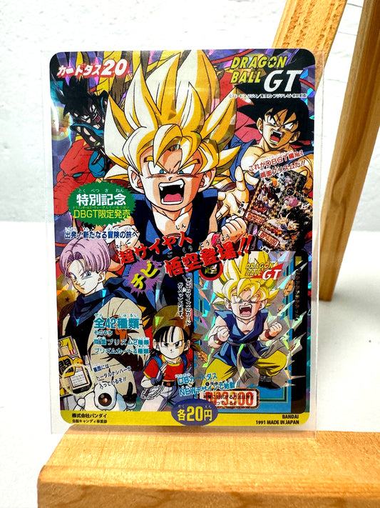 DragonBall -MiniCard