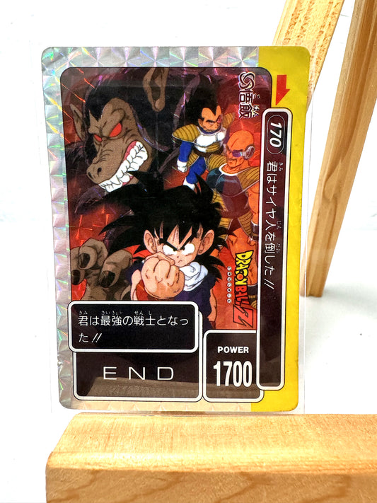 DragonBall - P.P. Card No.170