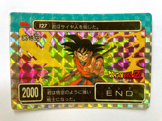 DragonBall - PP Card - Part.4 No.127