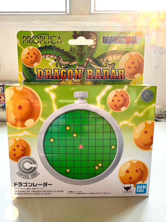 DragonBall PROPLICA 龍珠雷達