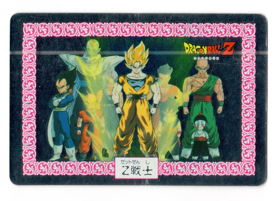 Dragon Ball Z metallic Card _Z戰士 銀咭_No.18