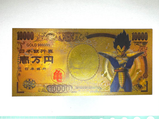 DragonBall _ 開運 金運片_比達 撒亞人編