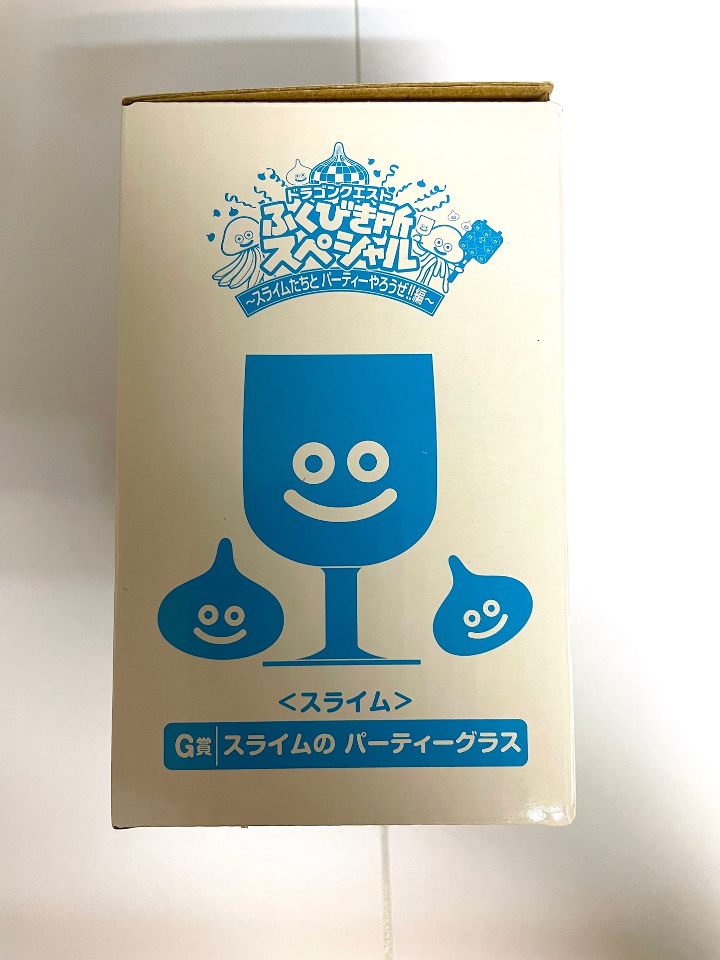 DragonQuest - Party 精品 - 膠杯