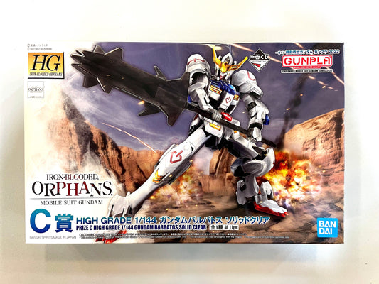 Gundam- 2022 一番賞 C - 1/144 Gundam Barbatos Solid Clear