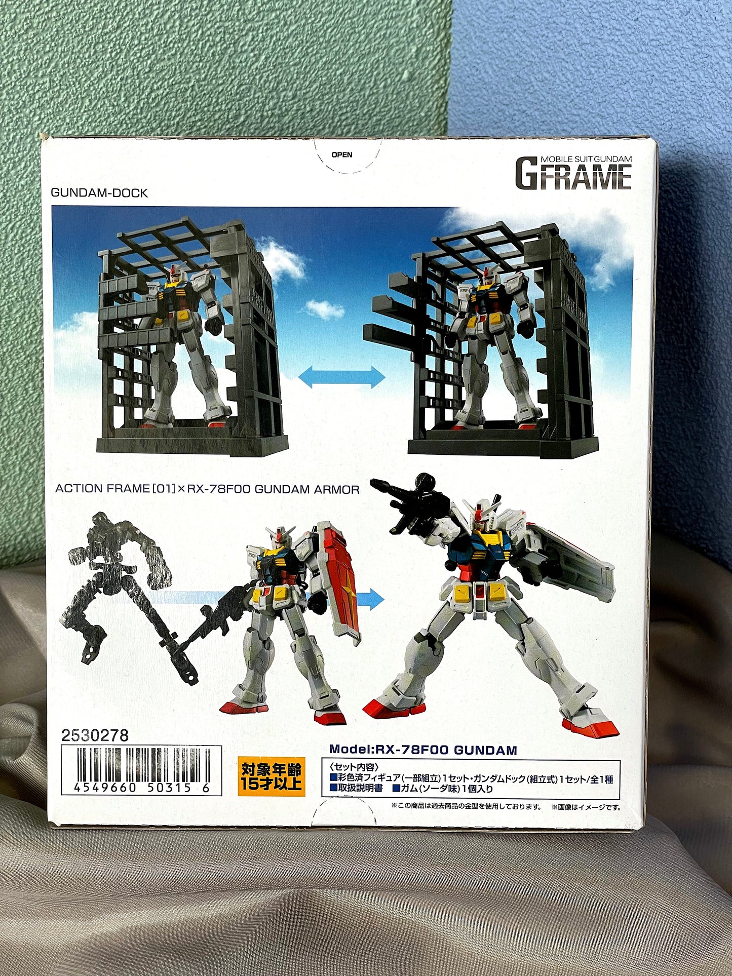 Gundam - RX-78F00 - Gundam Factory - Gundam 連格納庫