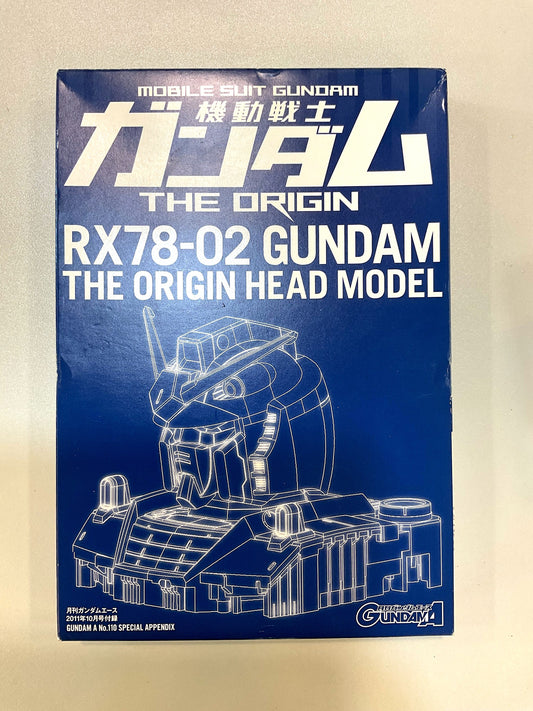 Gundam 1/48 Gundam Head Model (The Origin/)