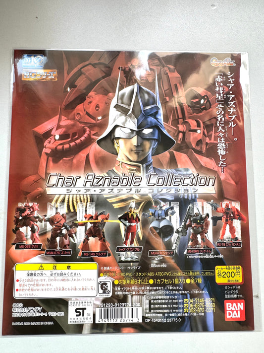 Gundam Char Aznable Collection 台紙