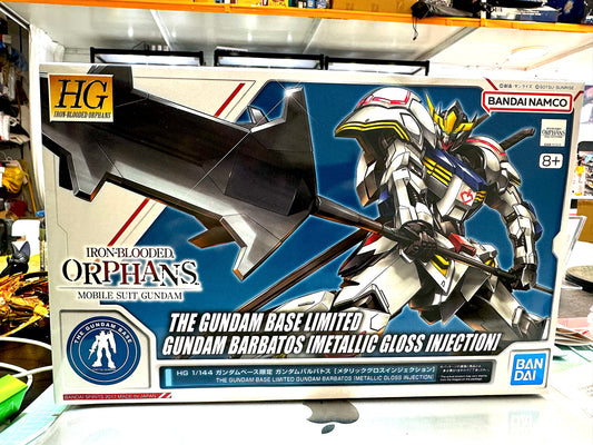 Gundam_ Gundam Barbatis (Metallic Gloss Injection) Gundam Base