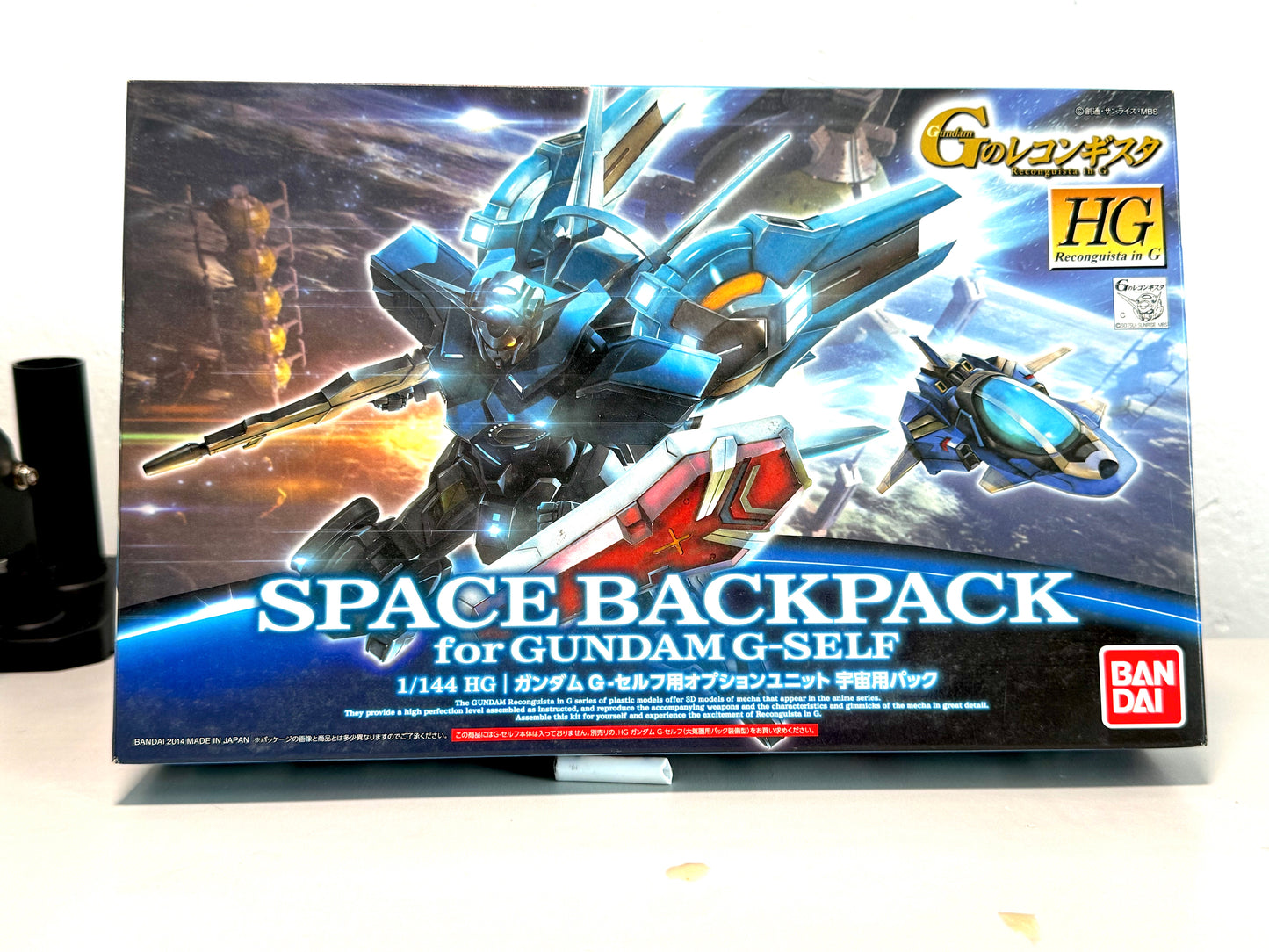 Gundam_Space Backpack for Gundam G-Self