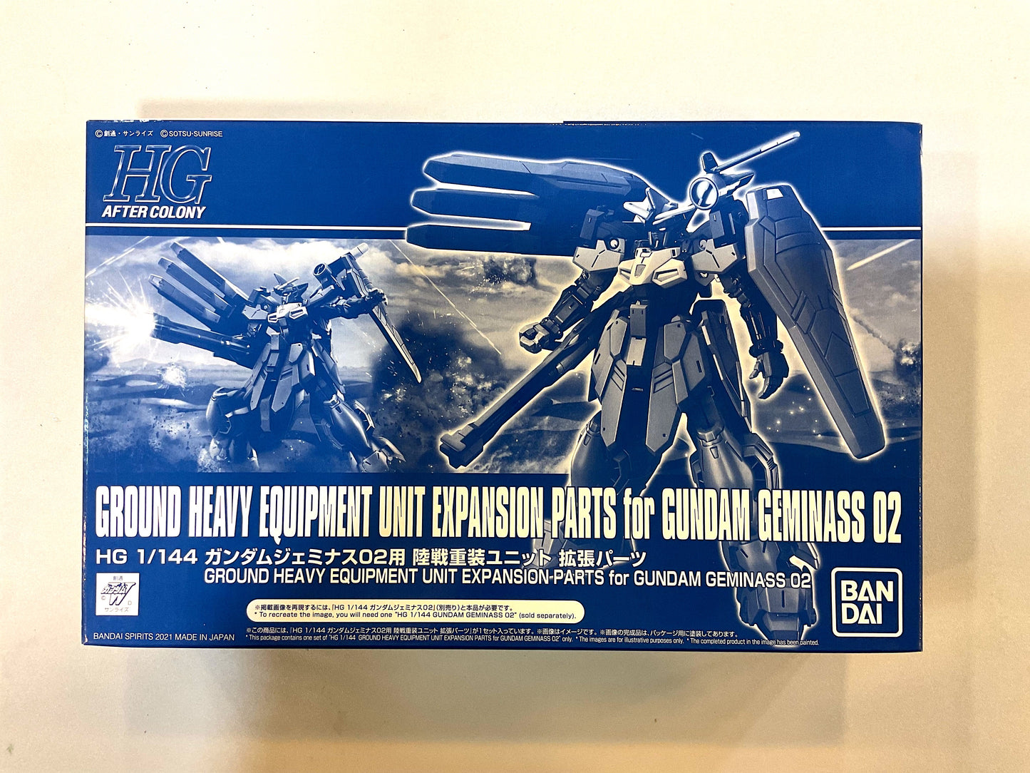 HG - Ground Heavy Equipment Unit Parts for Gundam, Geminass 02