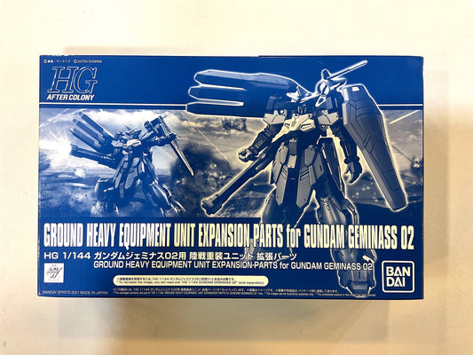 HG - Ground Heavy Equipment Unit Parts for Gundam, Geminass 02