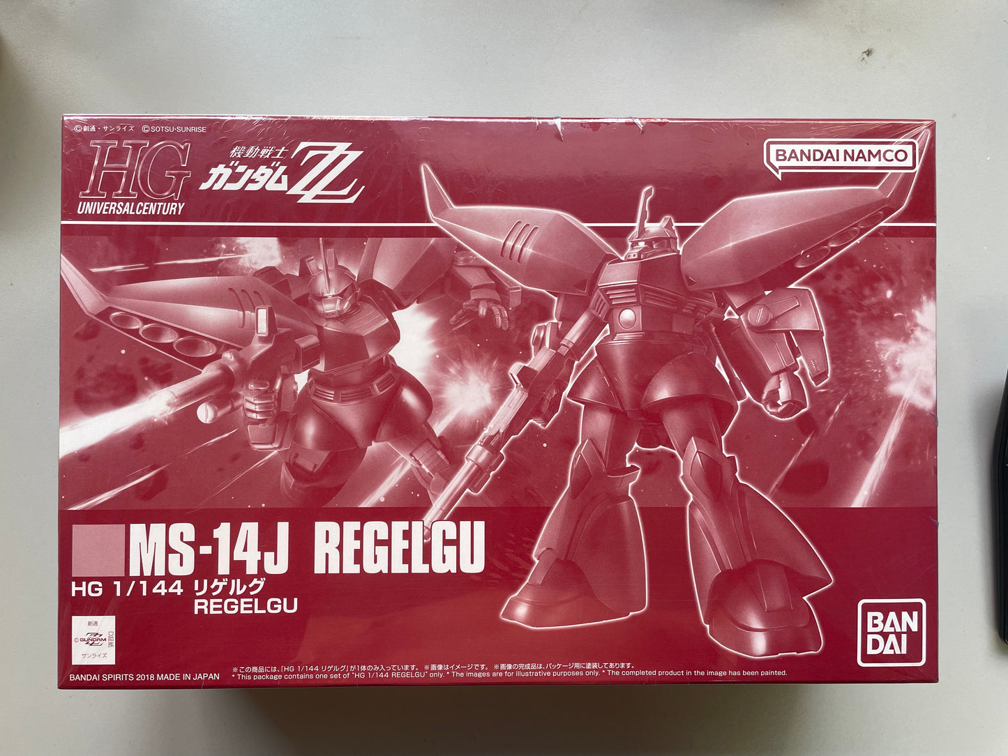 HG MS-14J Regelgu (Red Box)