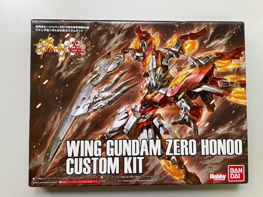 HGBF Build Fighters Flame Wing Gundam Zero Flame