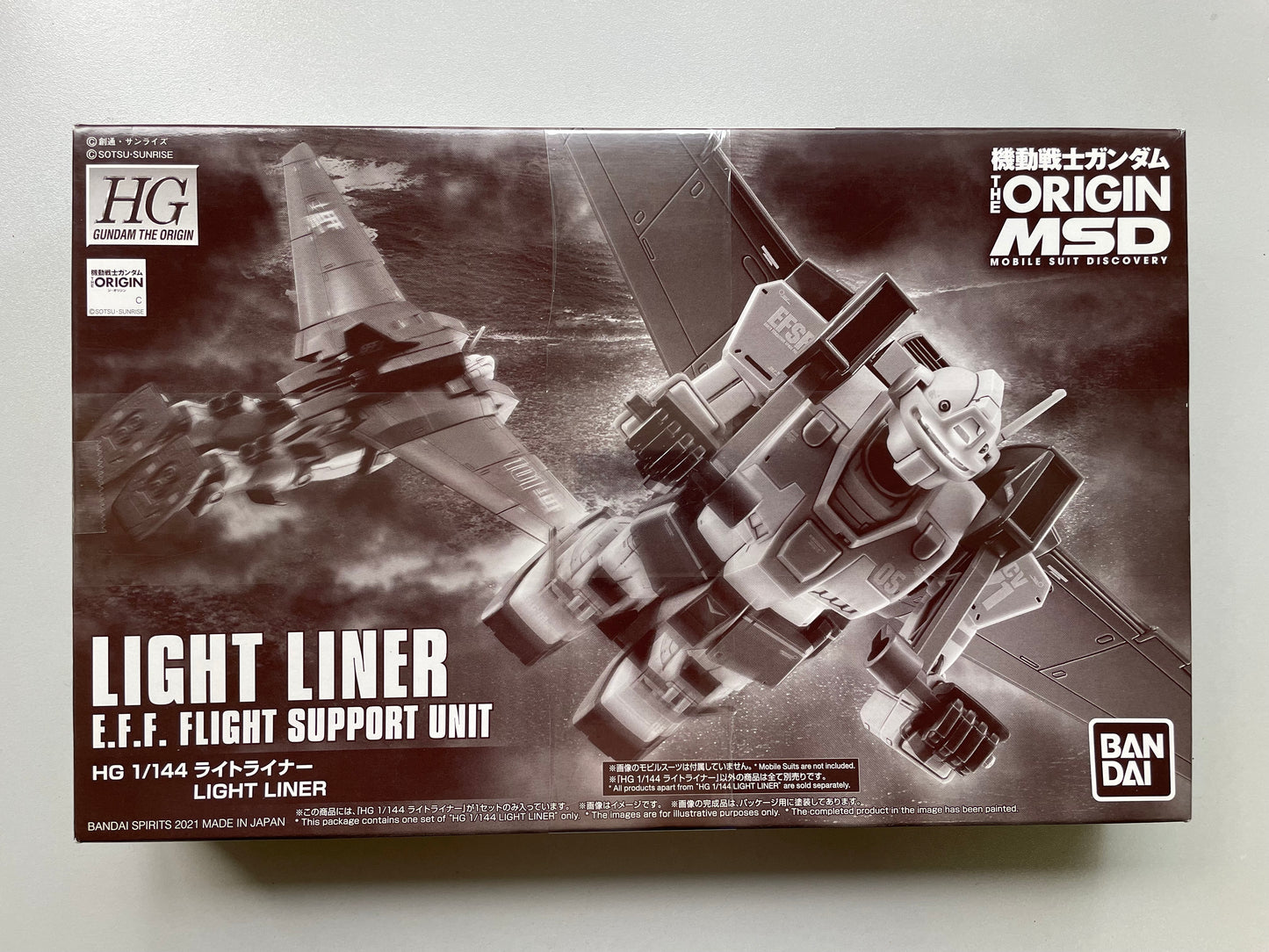 HG GUNDAM THE ORIGIN Light Liner