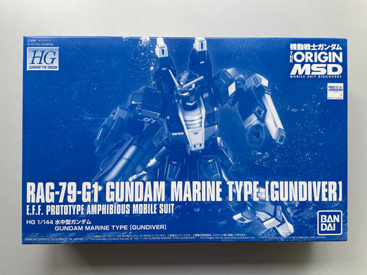 HG RAG-79-G1 Underwater Gundam Marine type