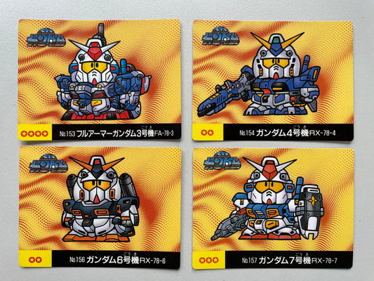 Ice Part 8_Gundam FA-78-3_No.153, 154, 156, 157