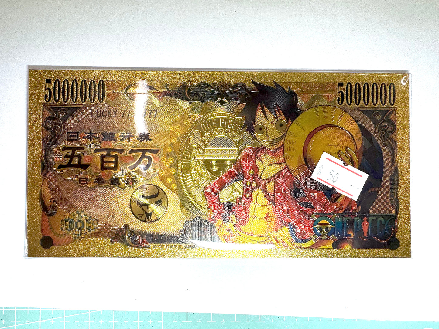 海賊王 One Piece 開運 金運片 9