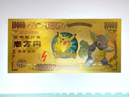 Pokemon 開運 金運片_3