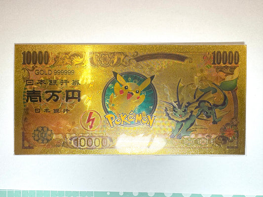 Pokemon 開運 金運片_4