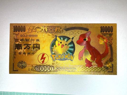 Pokemon 開運 金運片_9