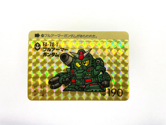 SD Gundam_Hondan_No.209