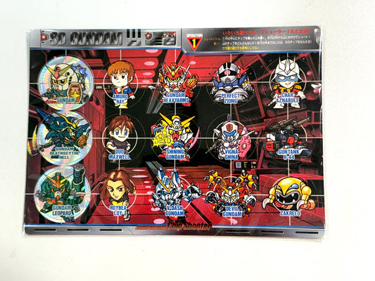 SD Gundam_ Jumbo Carddass Chip Shooter_1