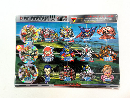 SD Gundam_ Jumbo Carddass Chip Shooter_3