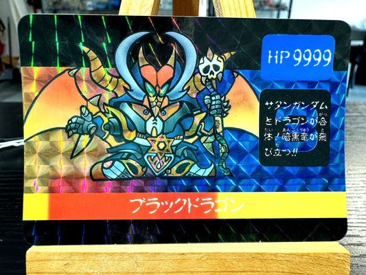 SD Gundam_Lacroan Hero_Part 7_No.3