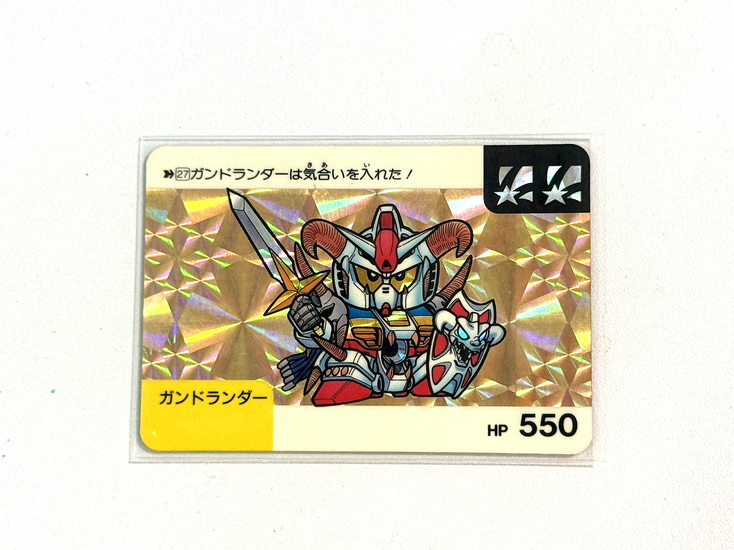 SD Gundam_ No.27