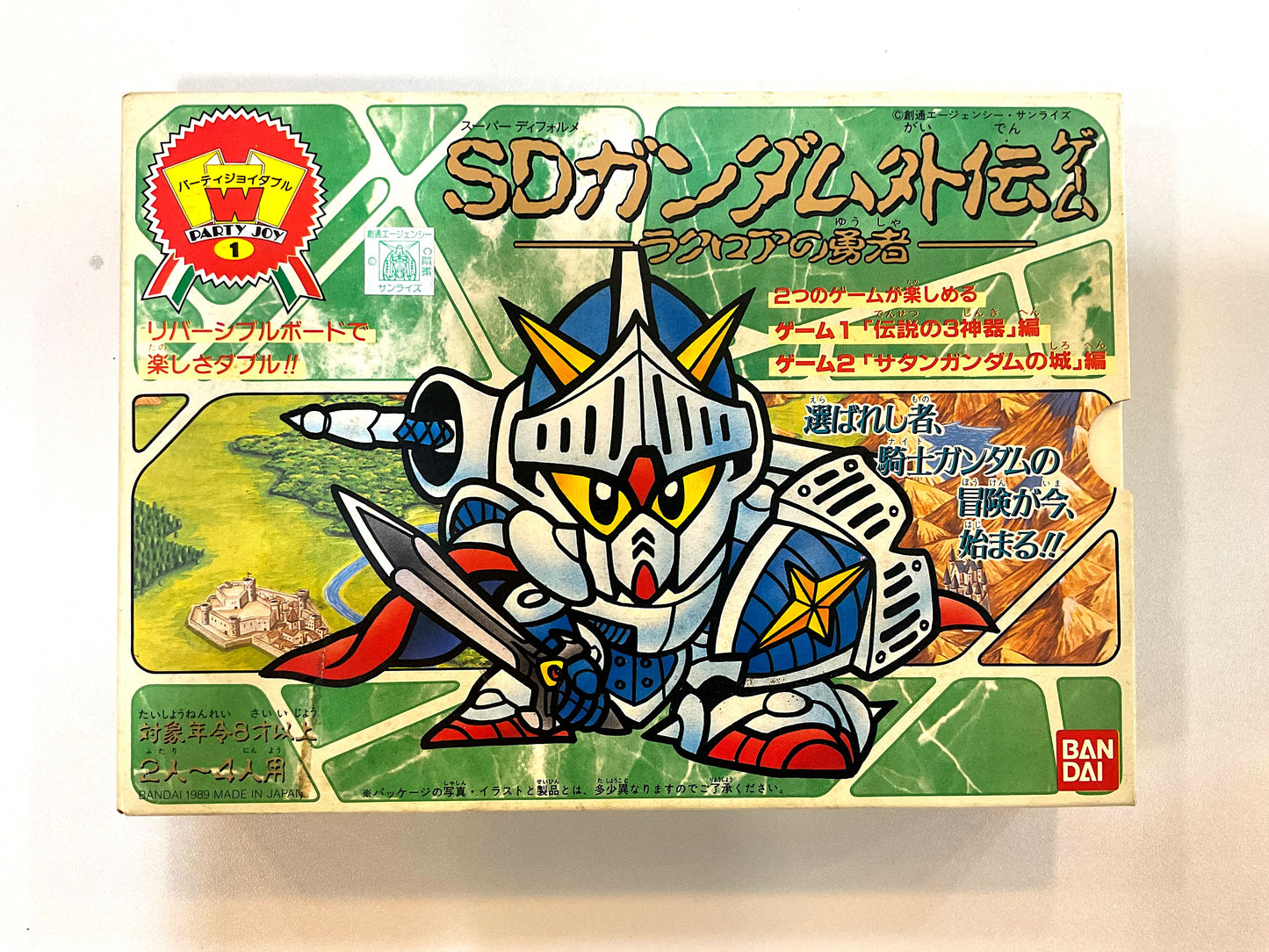 SD Gundam 外伝 桌遊