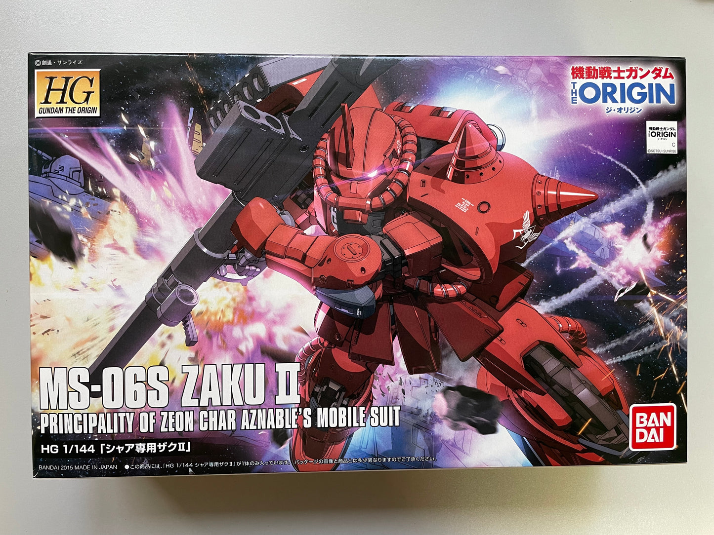 THE ORIGIN MS-06S ZAKU II