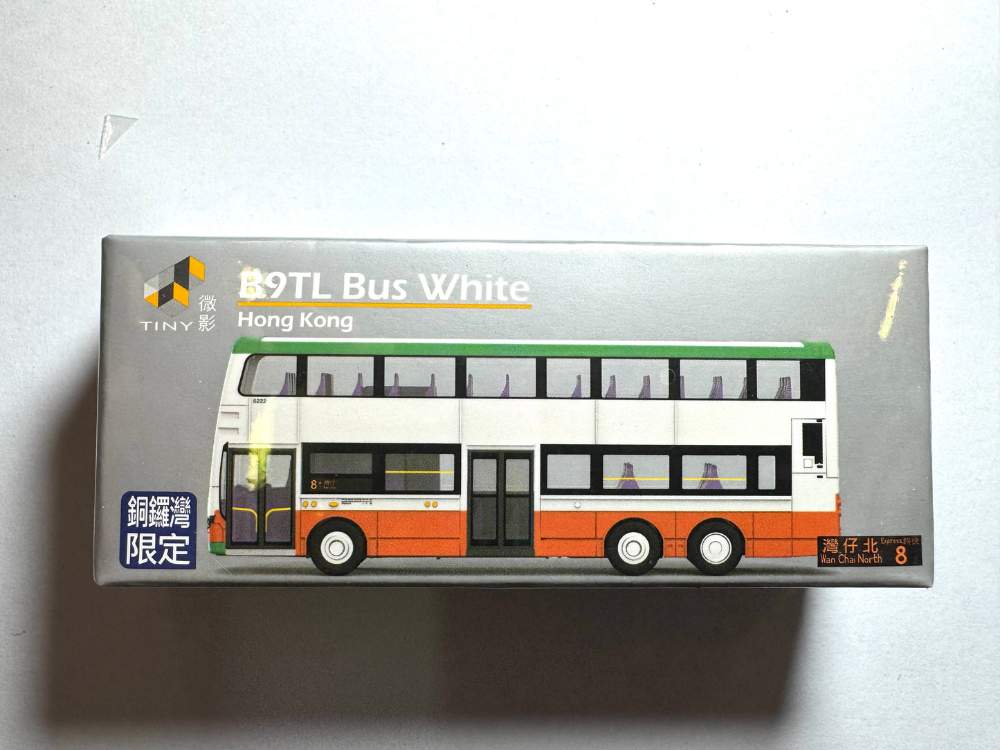 Tiny B9TL Bus White 8