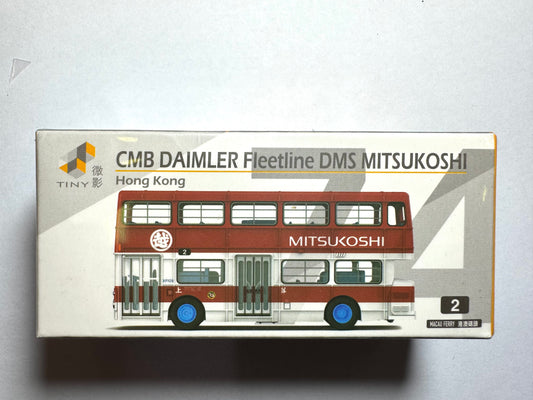 Tiny CMB Daimler Fleetline DMS MITSUKOSHI 2