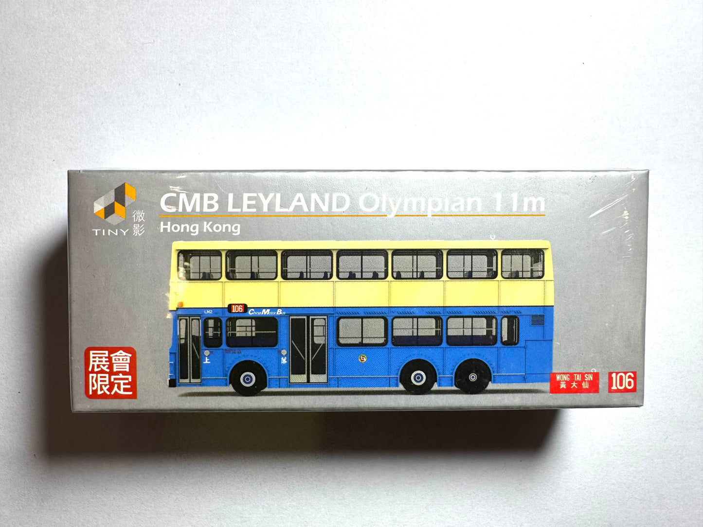 Tiny CMB Leyland Olympian 11m 106