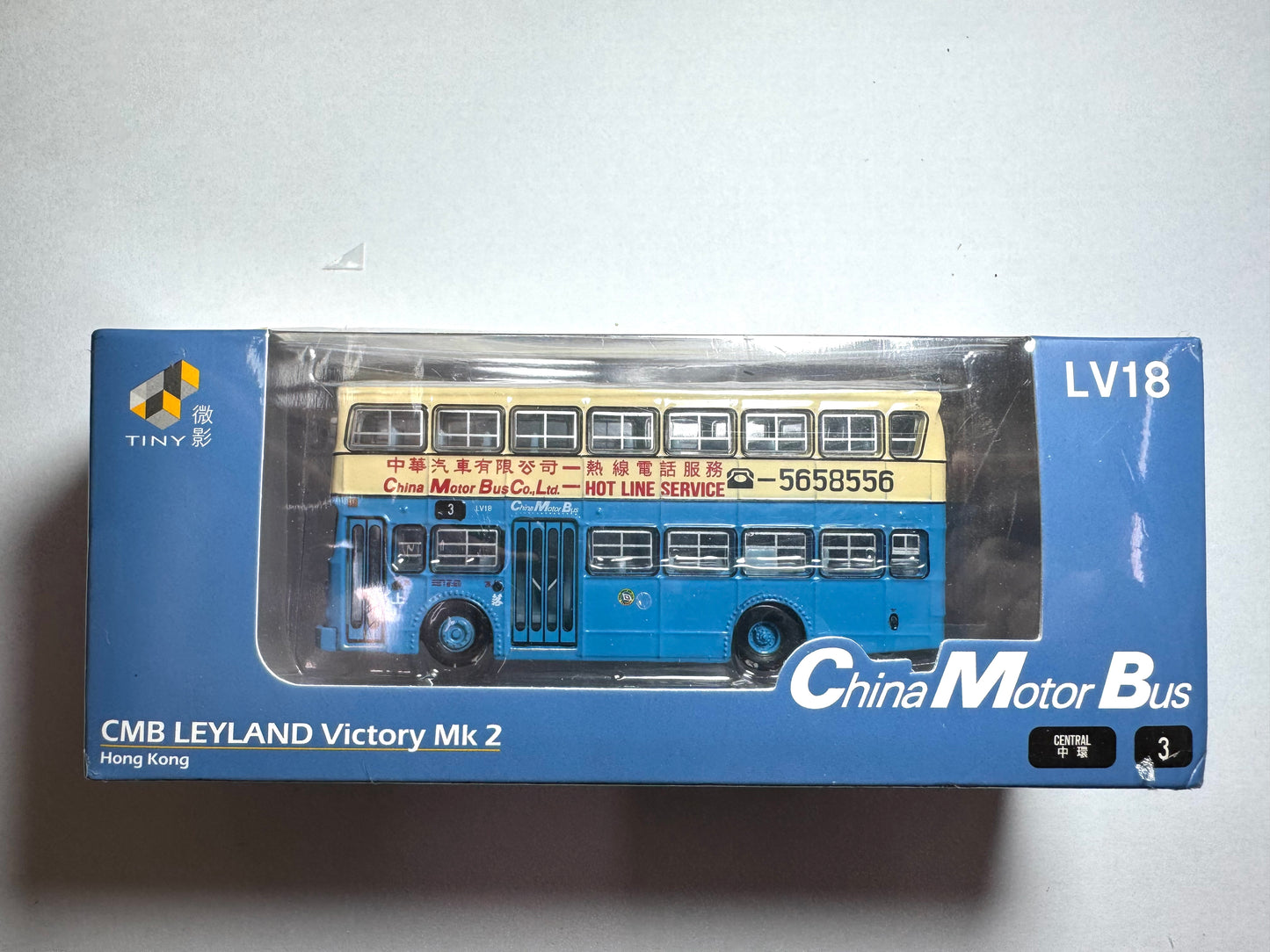 Tiny CMB Leyland Victory Mk2 CMB Hotline 3