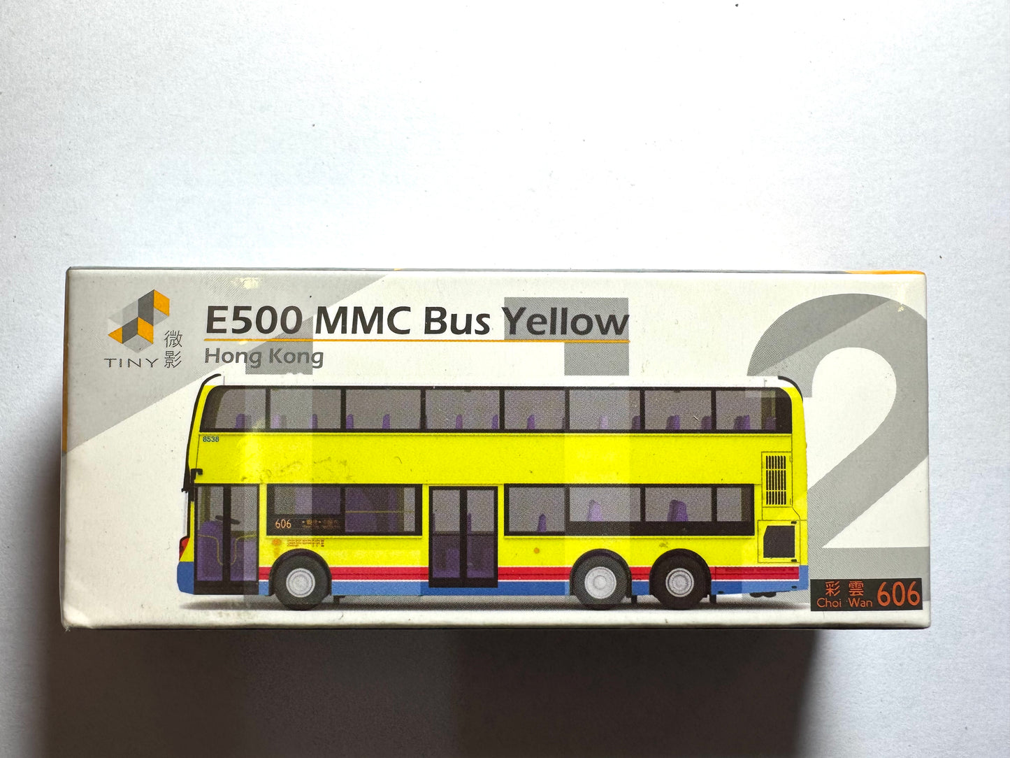 Tiny E500 MMC Bus Yellow 606