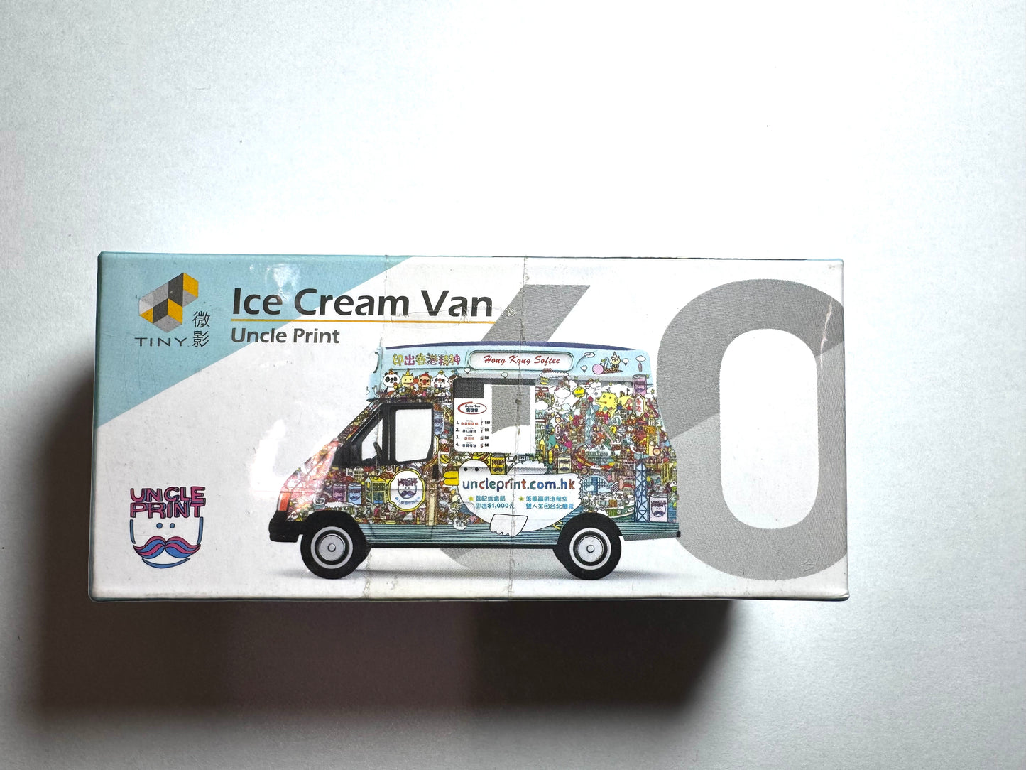 Tiny Ice Cream Van (Uncle Print)